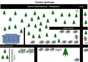 Схема проезда